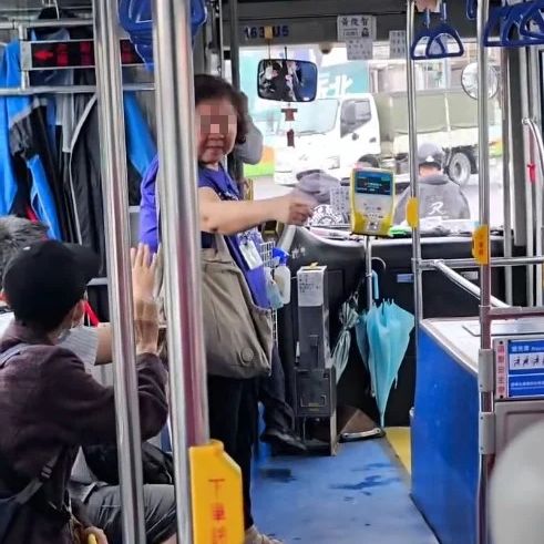 Ταϊβάν: Οδηγός λεωφορείου ξέσπασε σε κλάματα - Διαφώνησε με επιβάτιδα για μια στάση