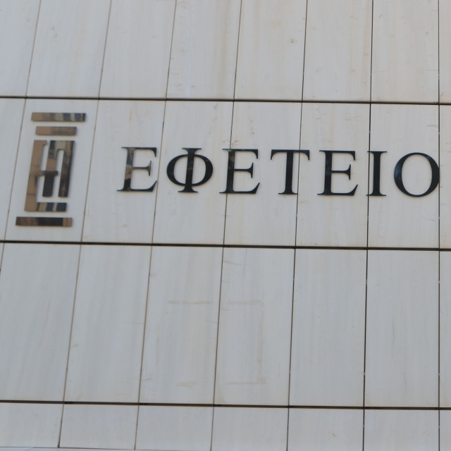 Επίθεση στο Πρωτοδικείο: Η Δικαστική Αστυνομία διευκρινίζει ποιες είναι οι αρμοδιότητές της