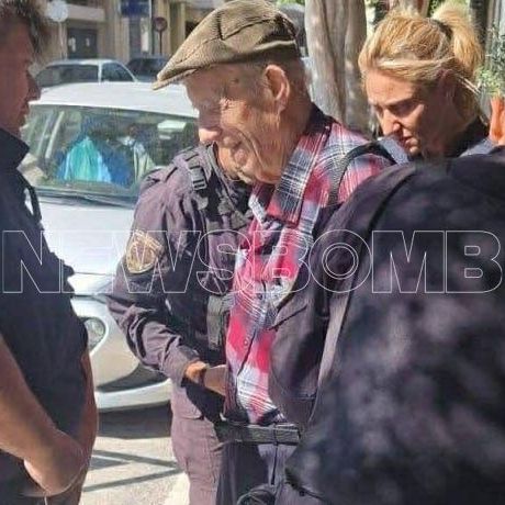 Σήμερα απολογείται ο 89χρονος πιστολέρο: «Ήθελα να το κάνω τον χειμώνα, αλλά είχα δουλειές»