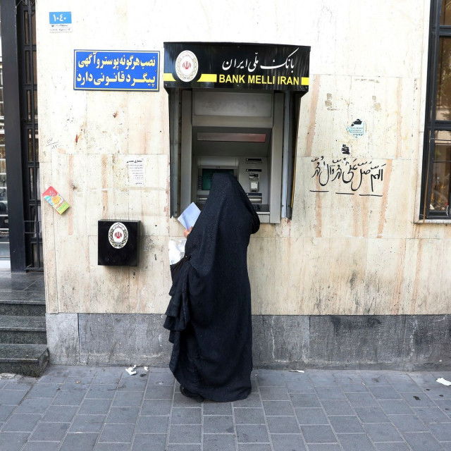 ΗΠΑ: Προειδοποίηση Μπέσεντ προς τράπεζες για το ιρανικό «σκιώδες» τραπεζικό δίκτυο