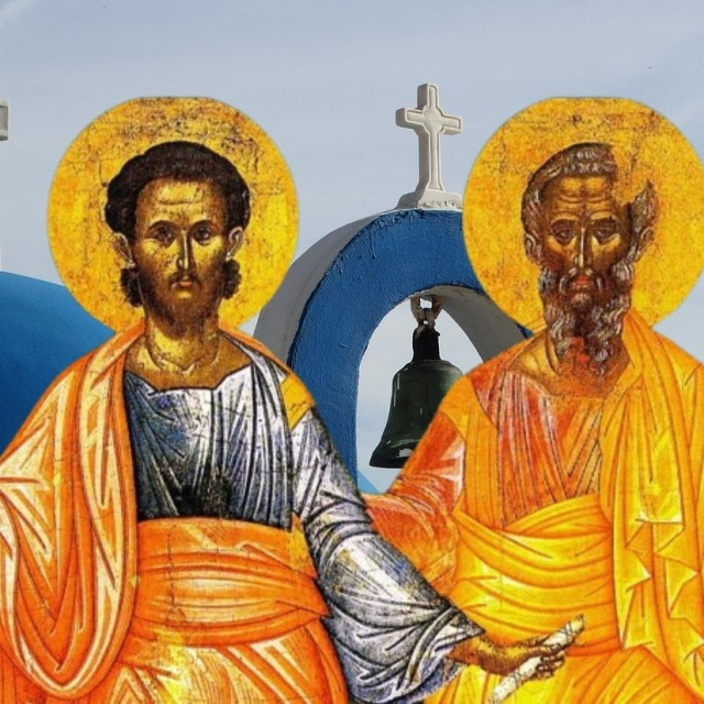 Γιορτή σήμερα - Άγιοι Ιάσονας και Σωσίπατρος οι Απόστολοι