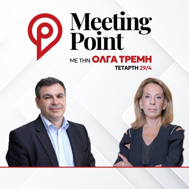 Πληθωρισμός 3,5%, μεταφορές, καύσιμα, θέρμανση θα είναι ακόμη πιο ακριβά: Βέττας στο Meeting Point