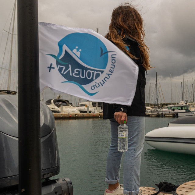 Η ΘΕΟΝΗ συνοδοιπόρος σε ένα ταξίδι προσφοράς στα ακριτικά νησιά