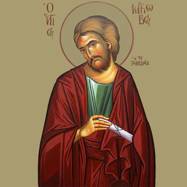 Γιορτή σήμερα - Άγιος Ιάκωβος ο Απόστολος αδελφός Ιωάννου του Θεολόγου (Ζεβεδαίου)