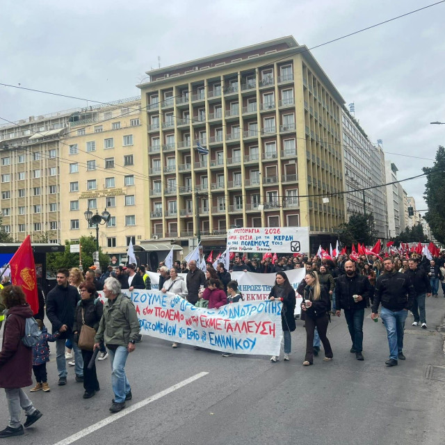 Πρωτομαγιά: Απεργιακές κινητοποιήσεις στο κέντρο της Αθήνας - Πλήθος κόσμου στις συγκεντρώσεις