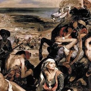 Σπάνιο oθωμανικό ντοκουμέντο της καταστροφής της Χίου παρουσιάζεται στο Πανεπιστήμιο Θεσσαλίας