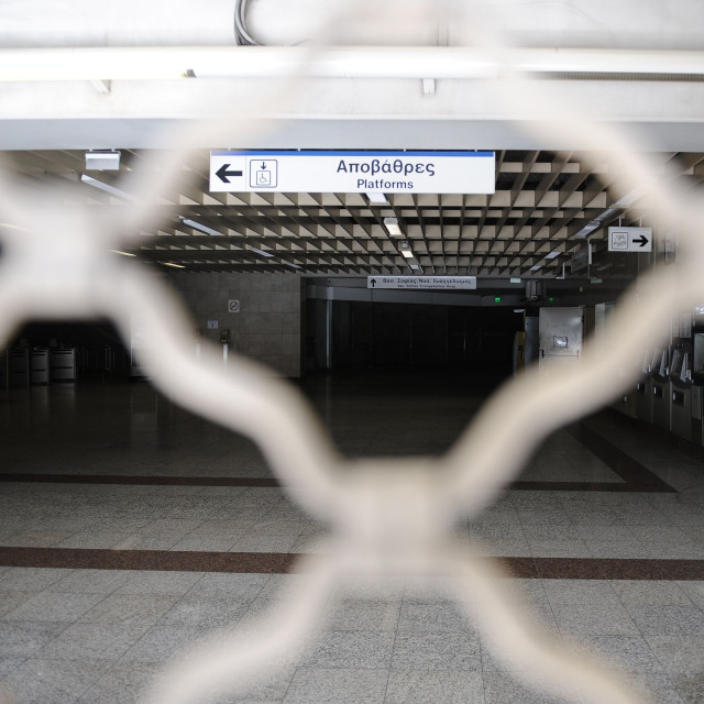 Πρωτομαγιά 2026: Πώς θα λειτουργήσουν σήμερα τα μέσα μεταφοράς – Τι ισχύει για μετρό και λεωφορεία