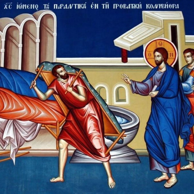 Γιορτή σήμερα - Προφήτης Ιερεμίας