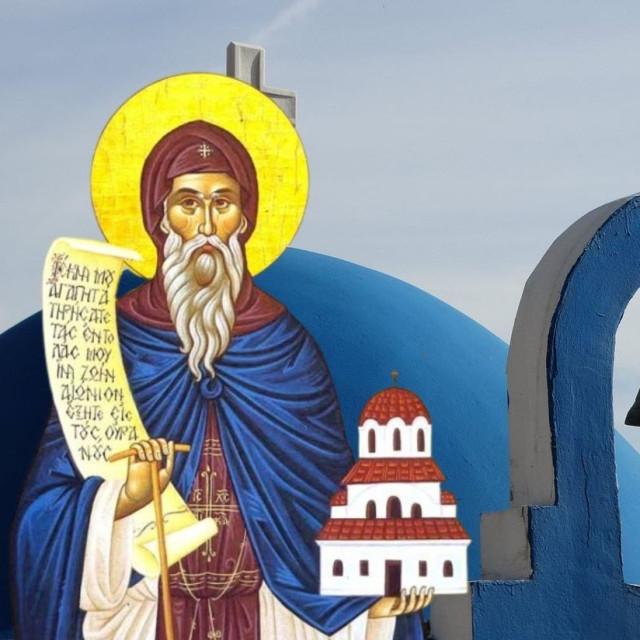 Γιορτή σήμερα - Όσιος Σεραφείμ που ασκήτευσε στο όρος Δομπού Λεβαδείας