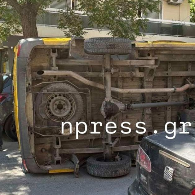 Παλαιό Φάληρο: Ανατροπή σχολικού λεωφορείου έπειτα από σύγκρουση με ΙΧ
