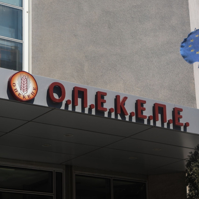 Άνω των 80 εκατ. ευρώ η πιθανή ζημιά από το σκάνδαλο ΟΠΕΚΕΠΕ - Στα 415 εκατ. το πρόστιμο μέχρι τώρα