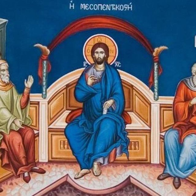 Μεσοπεντηκοστή: Σήμερα η μεγάλη δεσποτική εορτή της Ορθοδοξίας