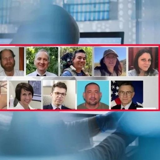 Σκοτεινό το παρελθόν με τις«εξαφανίσεις» επιστημόνων - Από τη δεκαετία 1940 μυστηριώδεις αυτοκτονίες