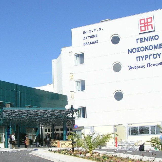 Πύργος: Μυστήριο με νεκρό άνδρα που μεταφέρθηκε στο νοσοκομείο μέσα σε πορτ μπαγκάζ