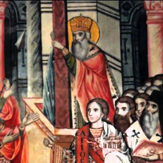 Γιορτή σήμερα - Ανάμνηση του εν τω ουρανώ φανέντος σημείου του Τιμίου Σταυρού επί Κωνσταντίνου 