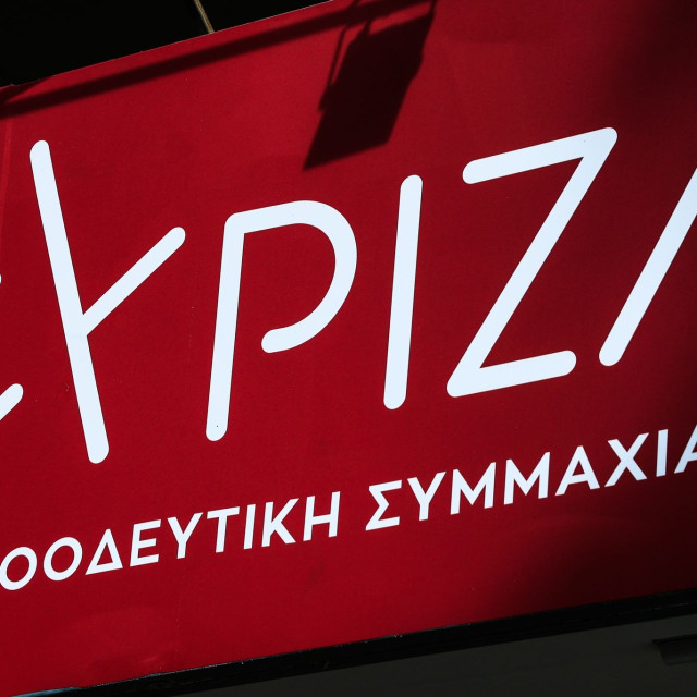 ΣΥΡΙΖΑ για Μπέο: Όταν ο κυνισμός συναντά τη χυδαιότητα