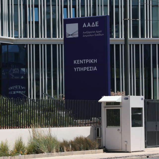 ΑΑΔΕ: Χιλιάδες «ραβασάκια» για επιστροφές αγροτικών επιδοτήσεων – Εκνευρισμένοι οι παραγωγοί