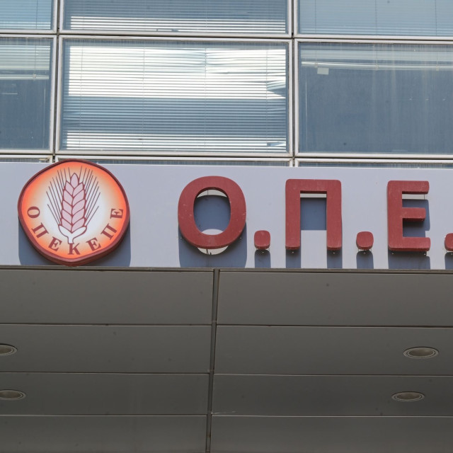 Ύποπτη φωτιά στον ΟΠΕΚΕΠΕ: Εμπρηστική επίθεση στο αρχείο του Οργανισμού