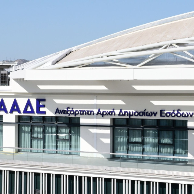 Κρήτη: Η ΑΑΔΕ στέλνει ειδοποιητήρια και ζητά από αγρότες επιστροφές από επιδοτήσεις του ΟΠΕΚΕΠΕ
