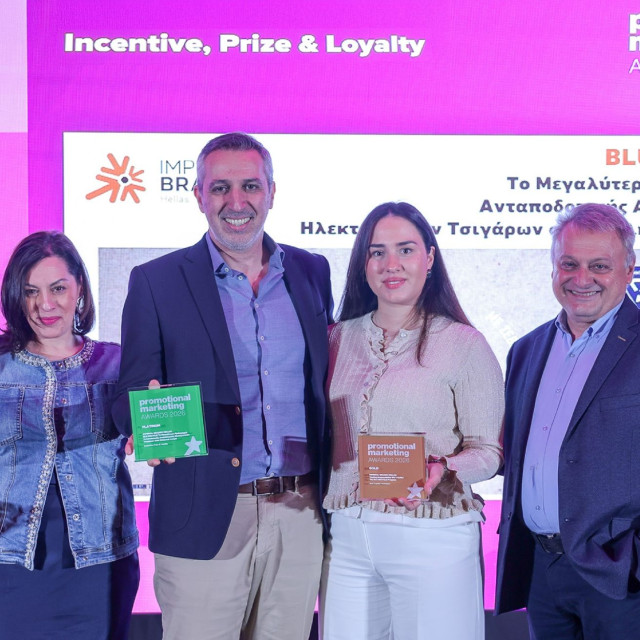 Promotional Marketing Awards 2026: Η καινοτομία έφερε διακρίσεις στην Imperial Brands Hellas