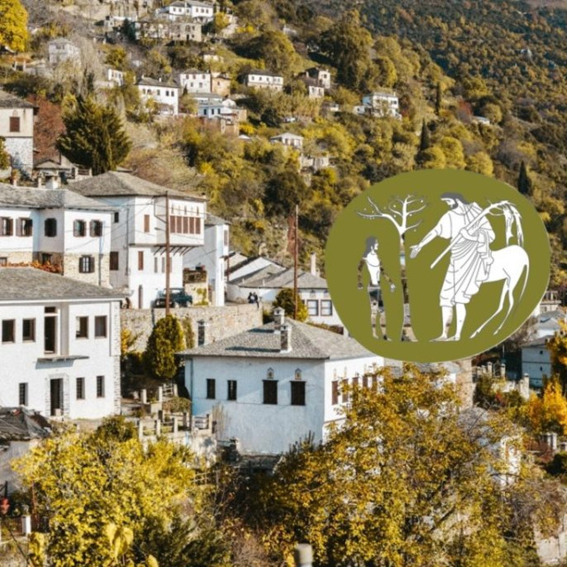 Σινεμά στο Πήλιο: Ξεκινά το νέο διεθνές φεστιβάλ «Κένταυρος»