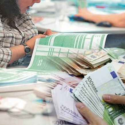 Επιστροφή φόρου 2026: Πότε θα πιστωθεί - Πώς γίνεται η δήλωση IBAN στο myAADE 2026