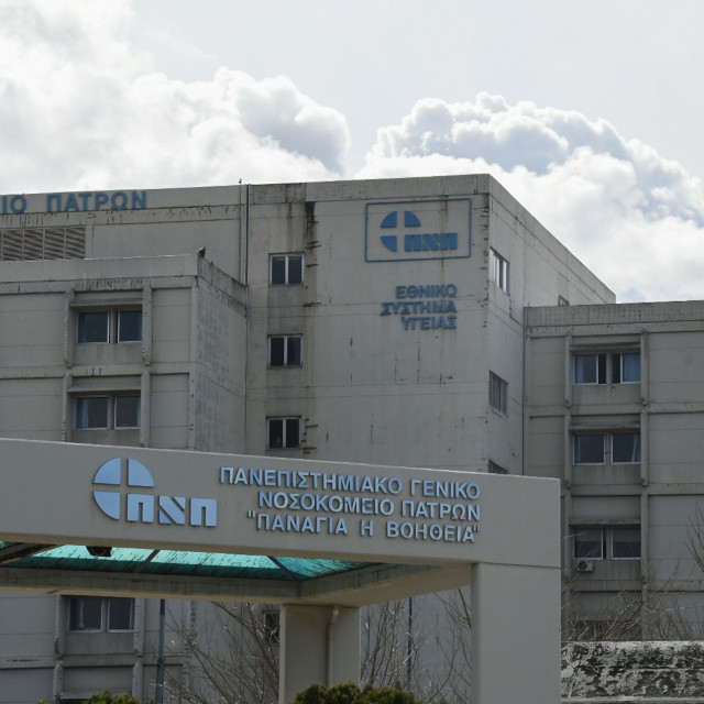 Αγρίνιο: Αγωνία για 4χρονο που κατάπιε μπαταρία – Μεταφέρθηκε εσπευσμένα στο νοσοκομείο του Ρίου