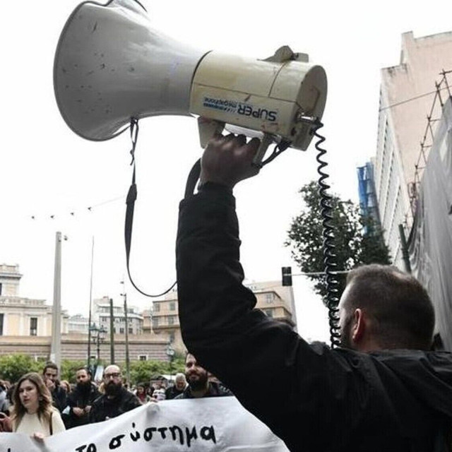 Απεργία 13 Μαΐου: Τα αιτήματα των δημόσιων υπαλλήλων