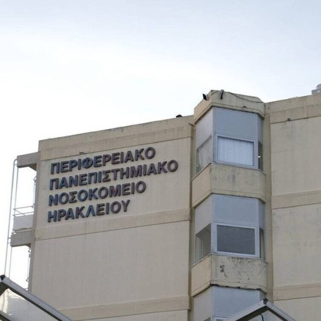 Ηράκλειο: Για απόπειρα ανθρωποκτονίας κατηγορείται ο 30χρονος που φέρεται να παρέσυρε τη σύζυγό του