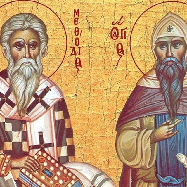 Γιορτή σήμερα -  Άγιοι Κύριλλος και Μεθόδιος