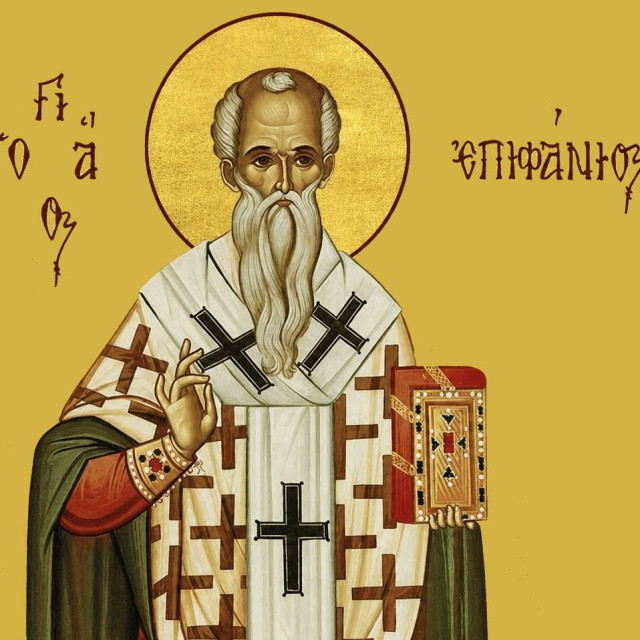 Γιορτή σήμερα -  Άγιος Επιφάνειος