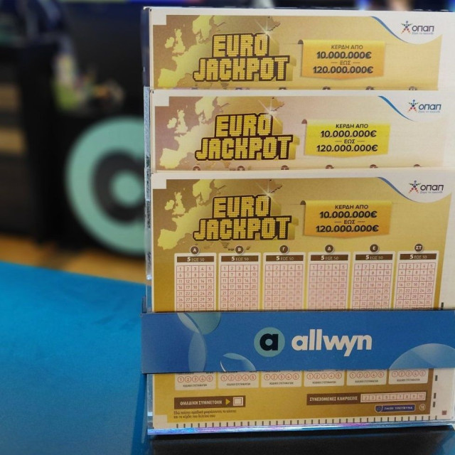 Eurojackpot: Απόψε στις 21:15 η κλήρωση για τα 87 εκατ. ευρώ
