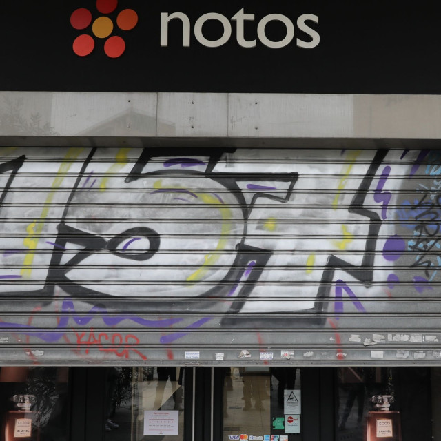 Ηχηρό «λουκέτο» για το ιστορικό Notos της Αιόλου - Τι θα γίνει με τους εργαζόμενους