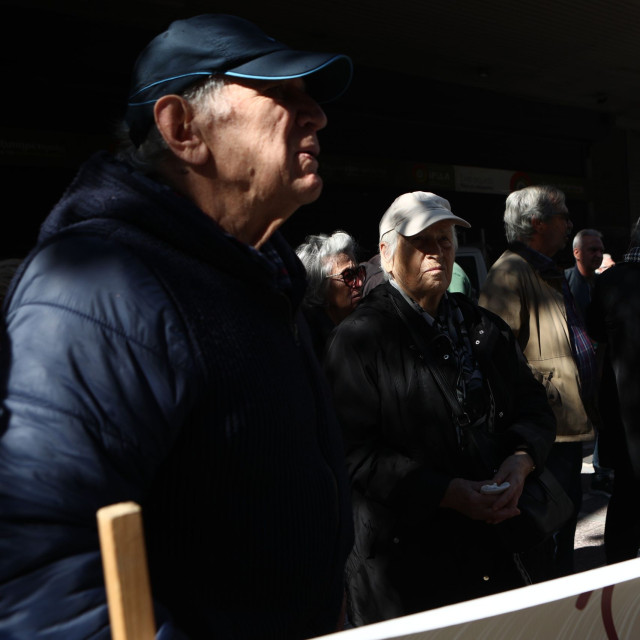 Συντάξεις: Πότε θα καταβληθούν τα χρήματα για τον Ιούνιο