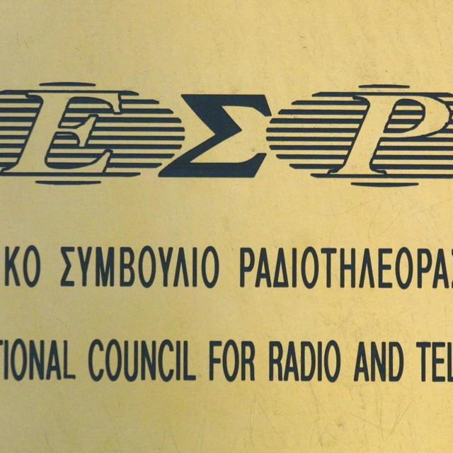Παρέμβαση ΕΣΡ για την τραγωδία της Ηλιούπολης και τον τραυματισμό του Σταύρου Φλώρου στο Survivor