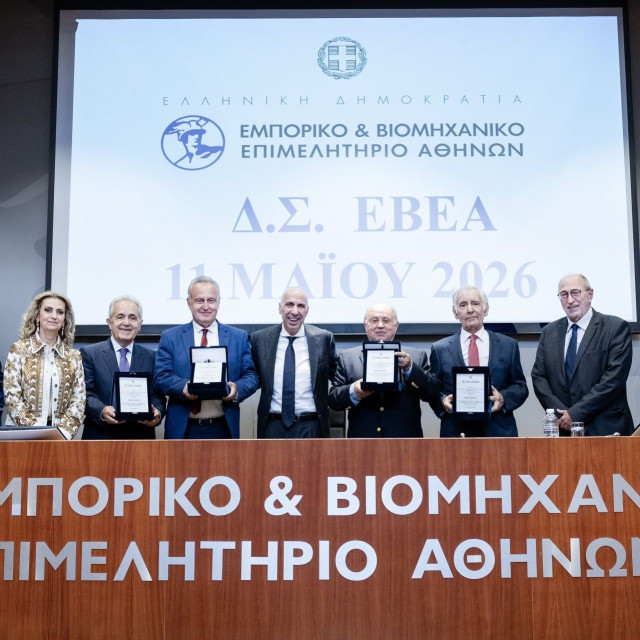Ο Διονύσης Φιλιώτης ανακηρύχθηκε Επίτιμο Μέλος του Δ.Σ. ΕΒΕΑ