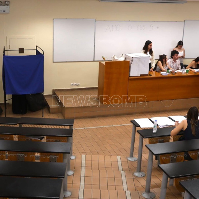Φοιτητικές εκλογές: Για λίγες ώρες ακόμα ανοιχτές οι κάλπες - Ομαλά διεξάγεται η διαδικασία