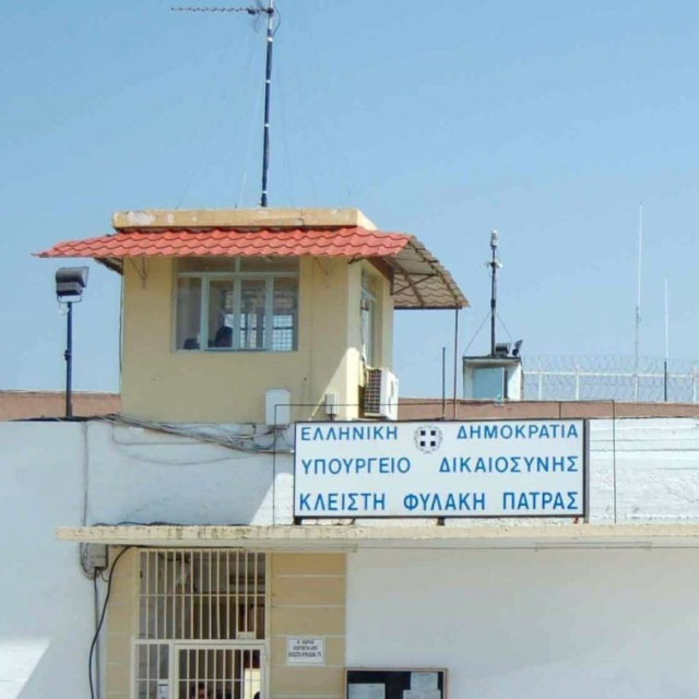 Πάτρα: Κρατούμενος κυκλοφορούσε στις φυλακές με μαχαίρι 22 εκατοστών