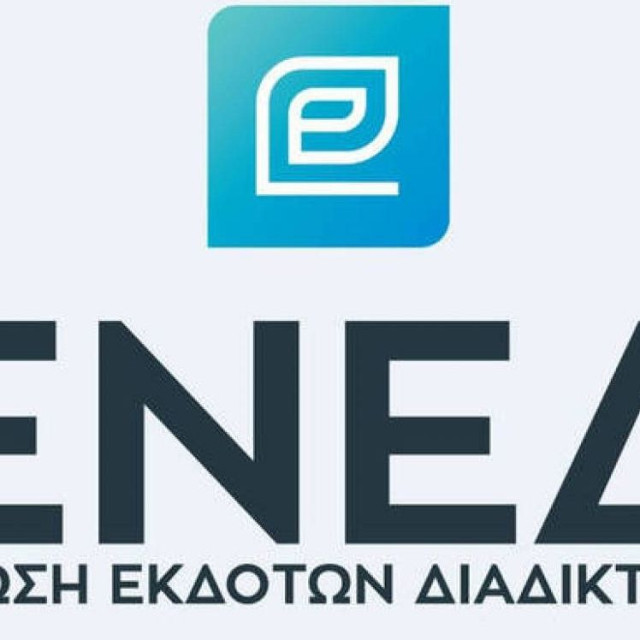 Νέο ΔΣ για την ΕΝΕΔ - Ανανέωση της θητείας του Θεοχάρη Φιλιππόπουλου στην θέση του προέδρου