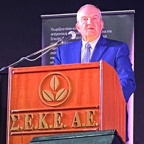 Ξάνθη: Ο Κώστας Καραμανλής μίλησε στη Γενική Συνέλευση της ΣΕΚΕ