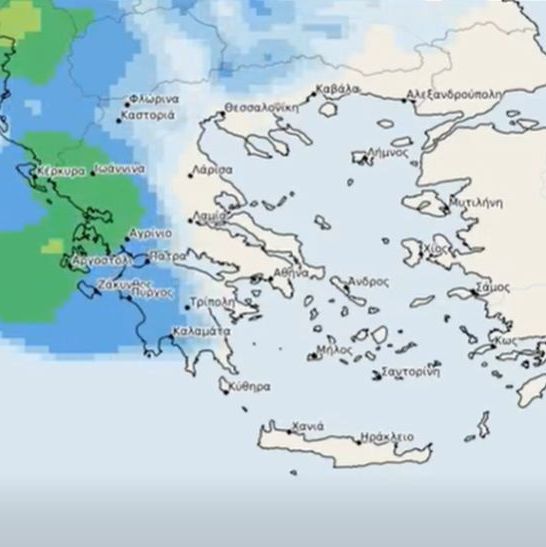 Καιρός: Έρχονται δυο κύματα κακοκαιρίας - Ποιες περιοχές θα επηρεαστούν τις επόμενες ώρες
