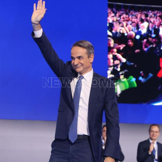Live streaming: Η ομιλία του Κυριάκου Μητσοτάκη στο συνέδριο της Νέας Δημοκρατίας