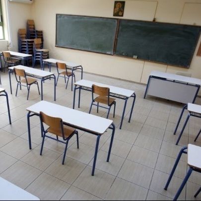Σχολεία: Λήξη μαθημάτων για τα λύκεια σήμερα