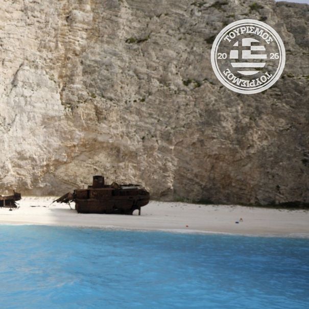 Δημοφιλείς και ανερχόμενοι προορισμοί του φετινού καλοκαιριού - Τήνος και Ήπειρος κερδίζουν έδαφος