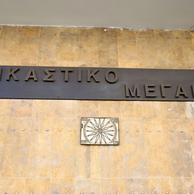 Θεσσαλονίκη: Στη φυλακή 33χρονος που πέταξε βάζα με βενζίνη στο σπίτι της πρώην συντρόφου του