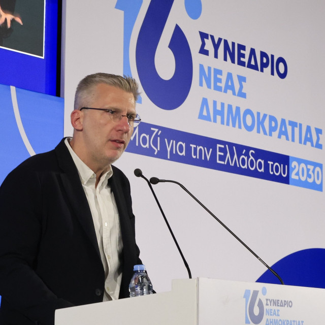 Σκέρτσος σε συνέδριο ΝΔ: Το σύγχρονο αποτελεσματικό κράτος δεν είναι απλός διοικητικός μηχανισμός