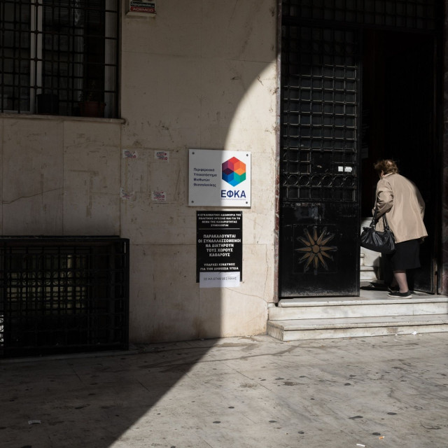 Ε-ΕΦΚΑ - ΔΥΠΑ: Τι πληρώνουν έως τις 22 Μαΐου