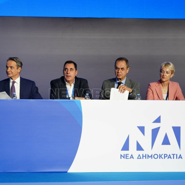 Live streaming: Η τρίτη ημέρα του συνεδρίου της ΝΔ - Εν αναμονή της ομιλίας Μητσοτάκη