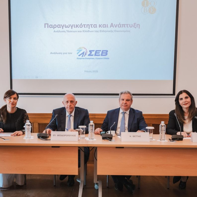 Παραγωγικότητα: Είμαστε 25 χρόνια… πίσω - Οι επιδόσεις ανά κλάδο και το μέγεθος των επιχειρήσεων