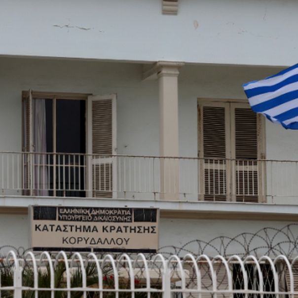 Κορυδαλλός: Σοβαρό περιστατικό βίας στις φυλακές - Ισοβίτης φέρεται να επιτίθεται σε κρατούμενους